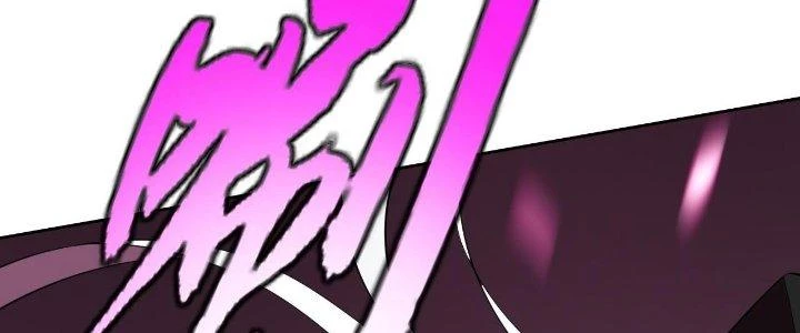 Lão Bà Ta Là Minh Chủ Võ Lâm Chapter 21 - Trang 2