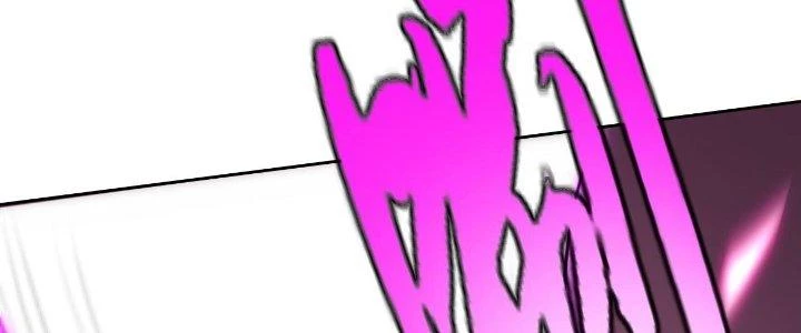 Lão Bà Ta Là Minh Chủ Võ Lâm Chapter 21 - Trang 2