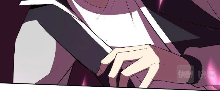 Lão Bà Ta Là Minh Chủ Võ Lâm Chapter 21 - Trang 2