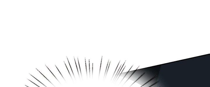 Lão Bà Ta Là Minh Chủ Võ Lâm Chapter 21 - Trang 2