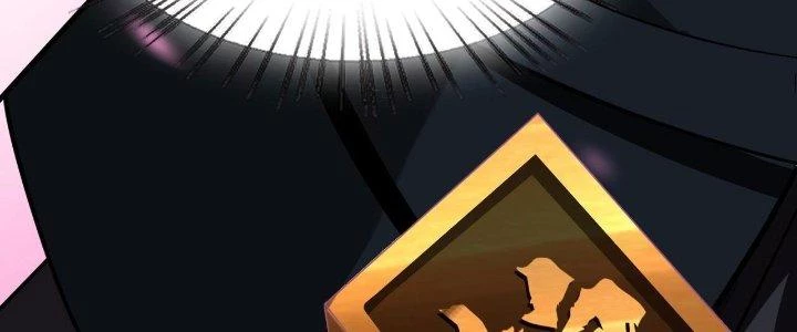 Lão Bà Ta Là Minh Chủ Võ Lâm Chapter 21 - Trang 2