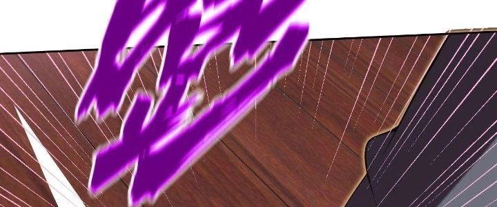 Lão Bà Ta Là Minh Chủ Võ Lâm Chapter 21 - Trang 2