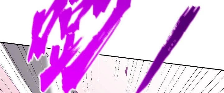 Lão Bà Ta Là Minh Chủ Võ Lâm Chapter 21 - Trang 2