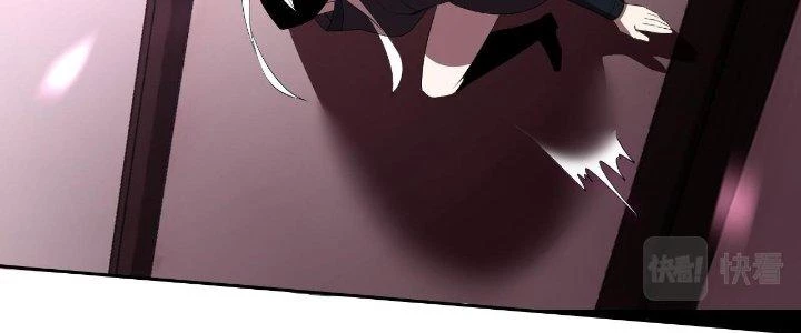 Lão Bà Ta Là Minh Chủ Võ Lâm Chapter 21 - Trang 2