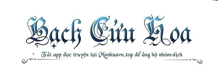 Lão Bà Ta Là Minh Chủ Võ Lâm Chapter 21 - Trang 2