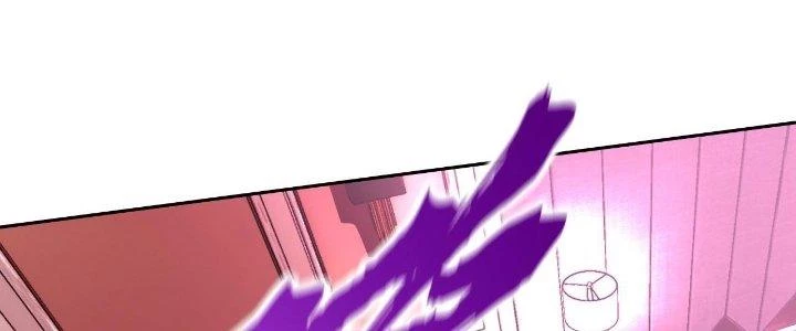 Lão Bà Ta Là Minh Chủ Võ Lâm Chapter 21 - Trang 2