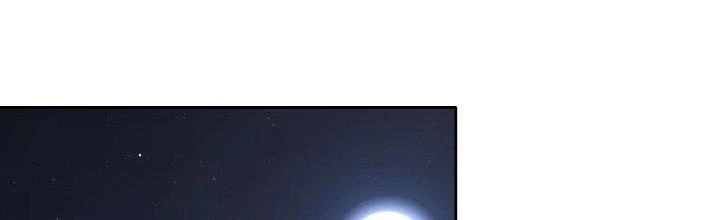 Lão Bà Ta Là Minh Chủ Võ Lâm Chapter 21 - Trang 2