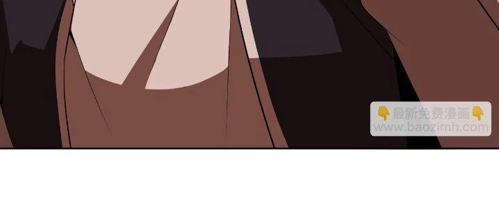 Lão Bà Ta Là Minh Chủ Võ Lâm Chapter 21 - Trang 2