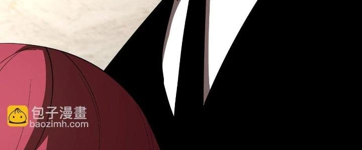 Lão Bà Ta Là Minh Chủ Võ Lâm Chapter 21 - Trang 2