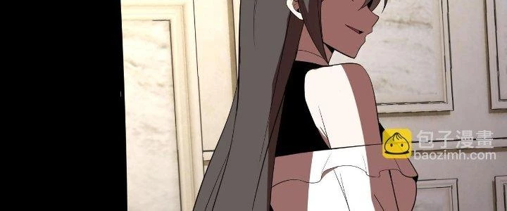 Lão Bà Ta Là Minh Chủ Võ Lâm Chapter 21 - Trang 2