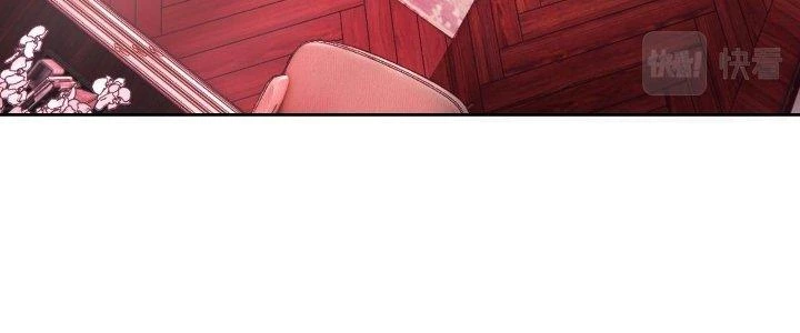 Lão Bà Ta Là Minh Chủ Võ Lâm Chapter 21 - Trang 2