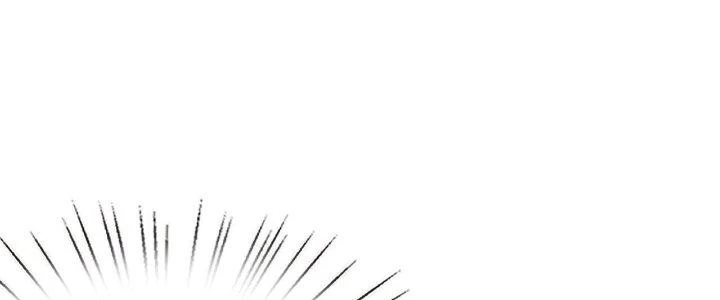 Lão Bà Ta Là Minh Chủ Võ Lâm Chapter 21 - Trang 2