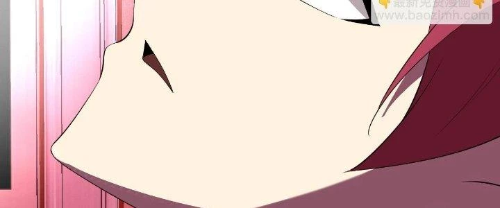 Lão Bà Ta Là Minh Chủ Võ Lâm Chapter 21 - Trang 2