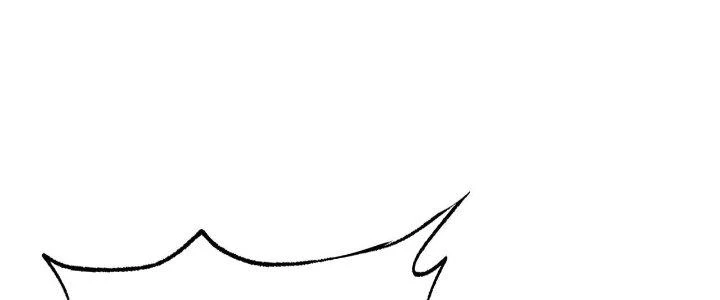 Lão Bà Ta Là Minh Chủ Võ Lâm Chapter 21 - Trang 2