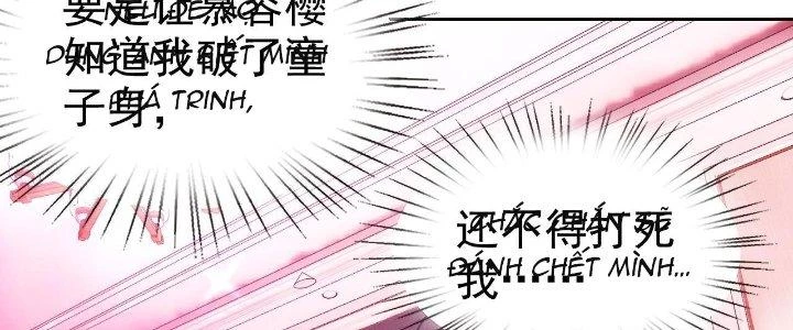 Lão Bà Ta Là Minh Chủ Võ Lâm Chapter 21 - Trang 2