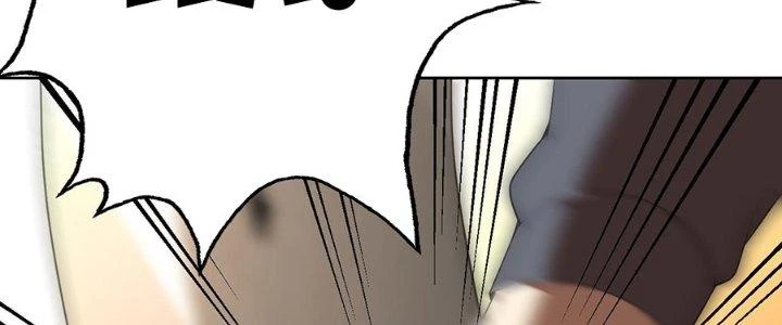 Lão Bà Ta Là Minh Chủ Võ Lâm Chapter 22 - Trang 2