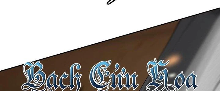 Lão Bà Ta Là Minh Chủ Võ Lâm Chapter 22 - Trang 2