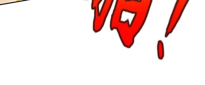 Lão Bà Ta Là Minh Chủ Võ Lâm Chapter 22 - Trang 2