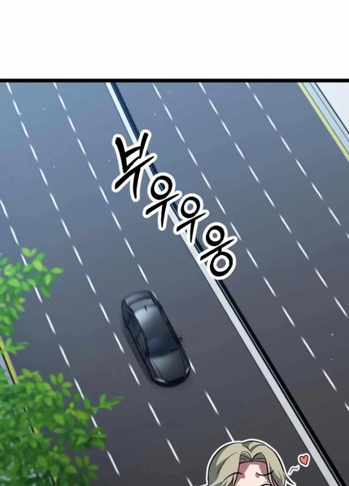 Cuồng Nhân Seoul Chapter 18 - Trang 2