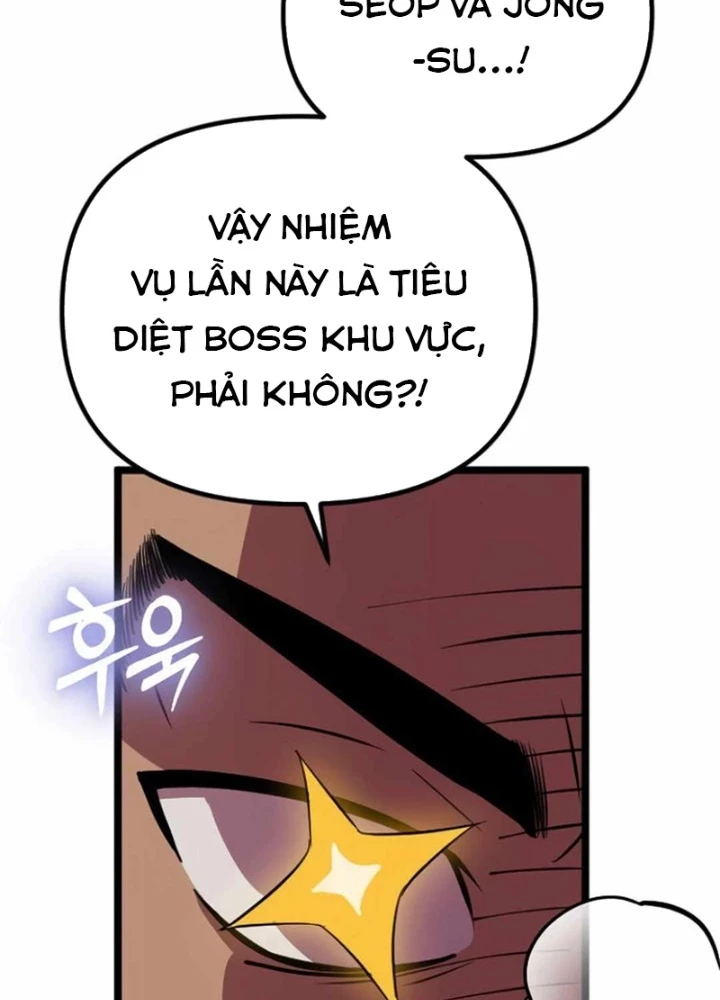 Cuồng Nhân Seoul Chapter 18 - Trang 2