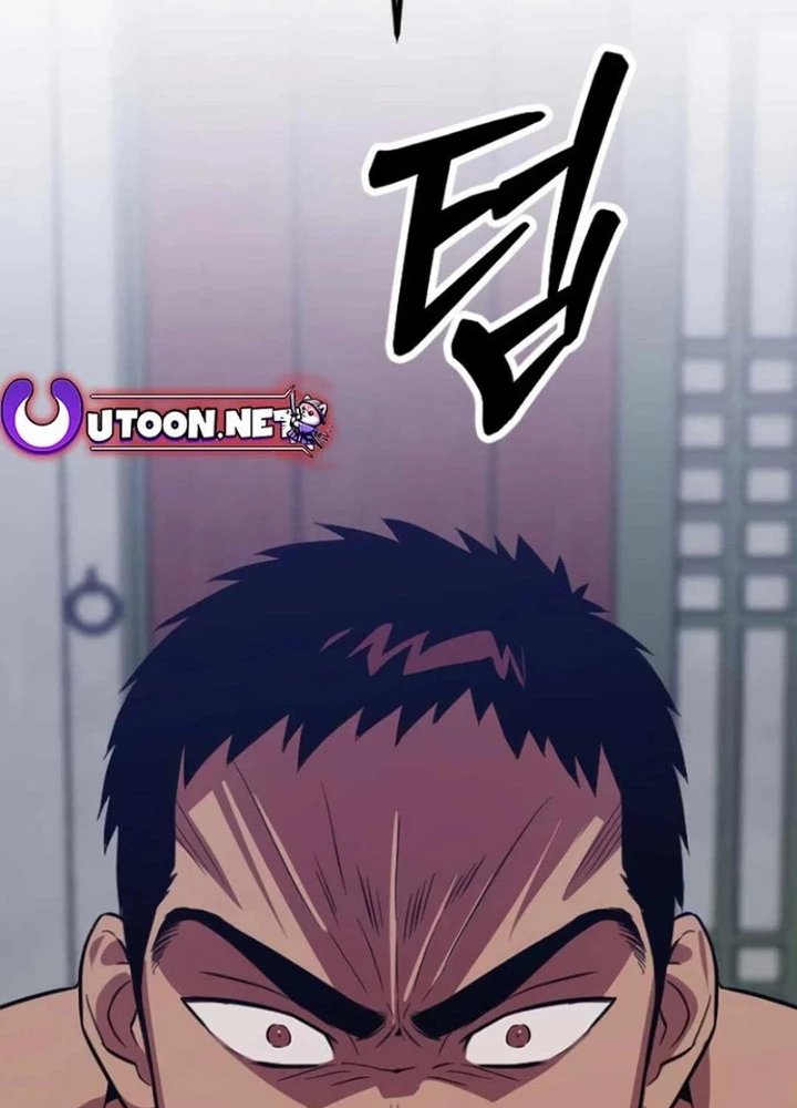 Cuồng Nhân Seoul Chapter 18 - Trang 2