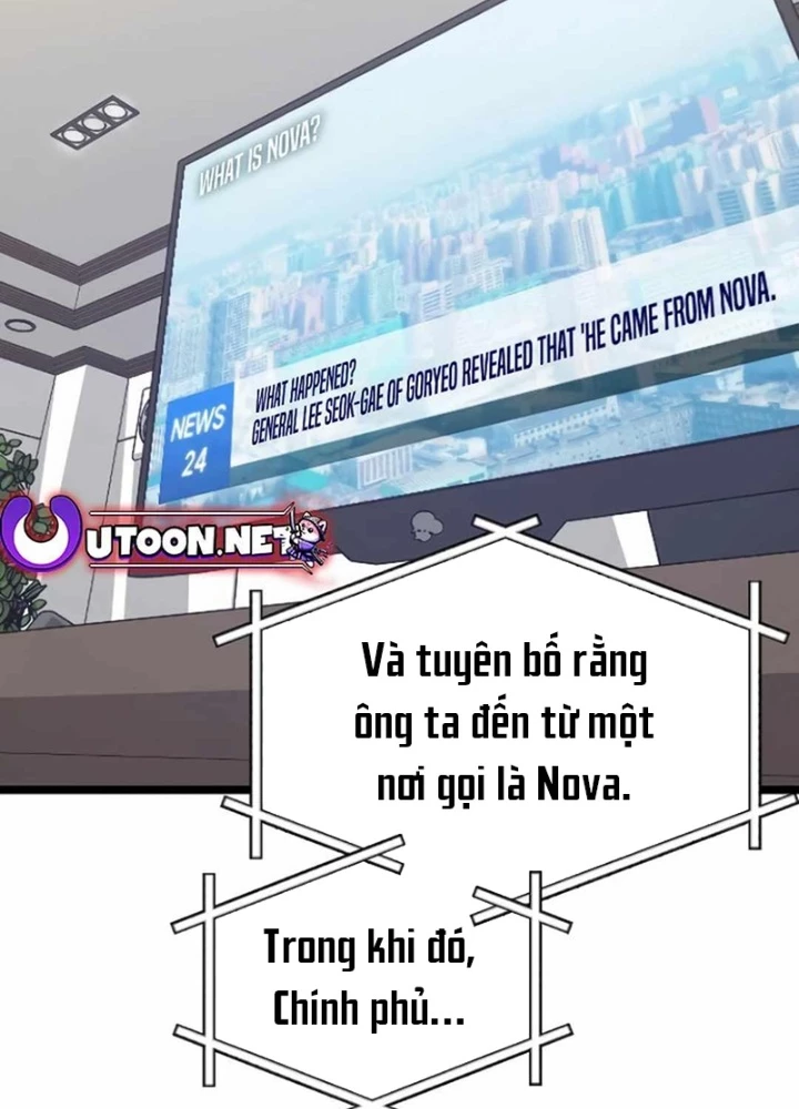 Cuồng Nhân Seoul Chapter 18 - Trang 2