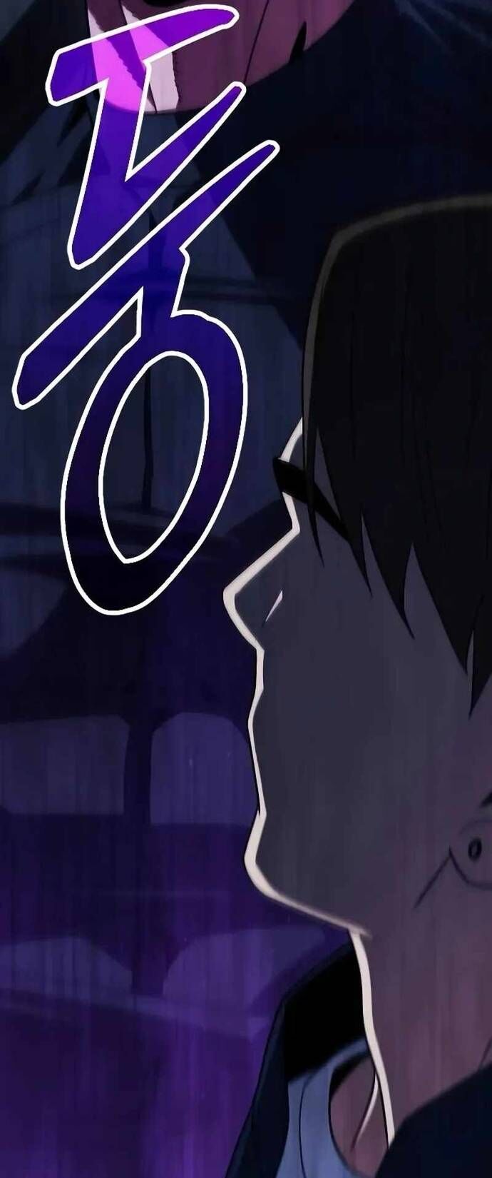 Cuồng Nhân Seoul Chapter 29 - Trang 2