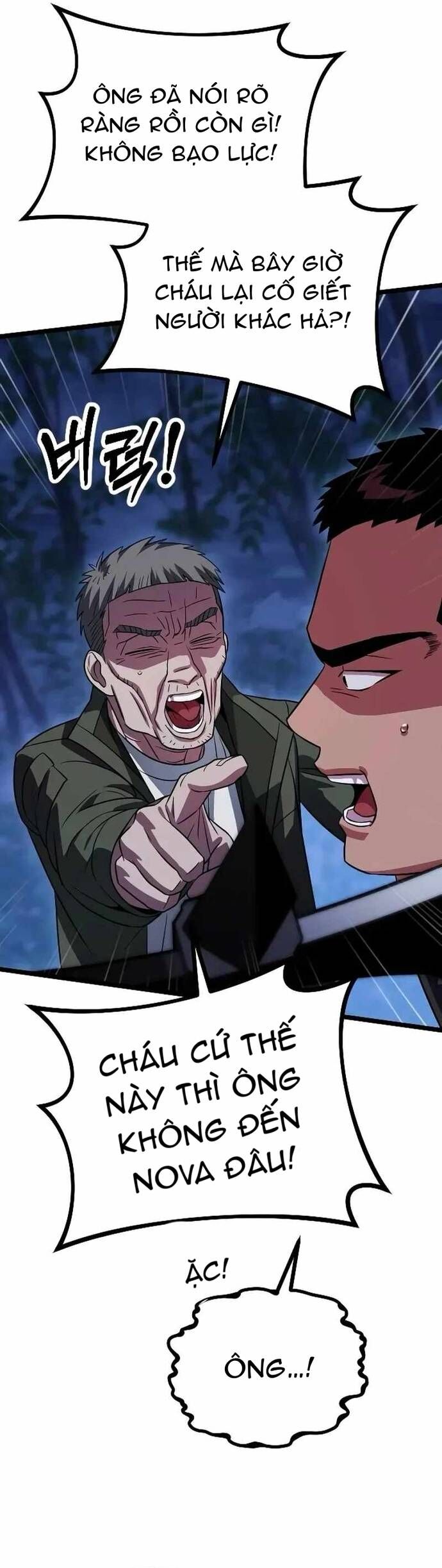 Cuồng Nhân Seoul Chapter 29 - Trang 2