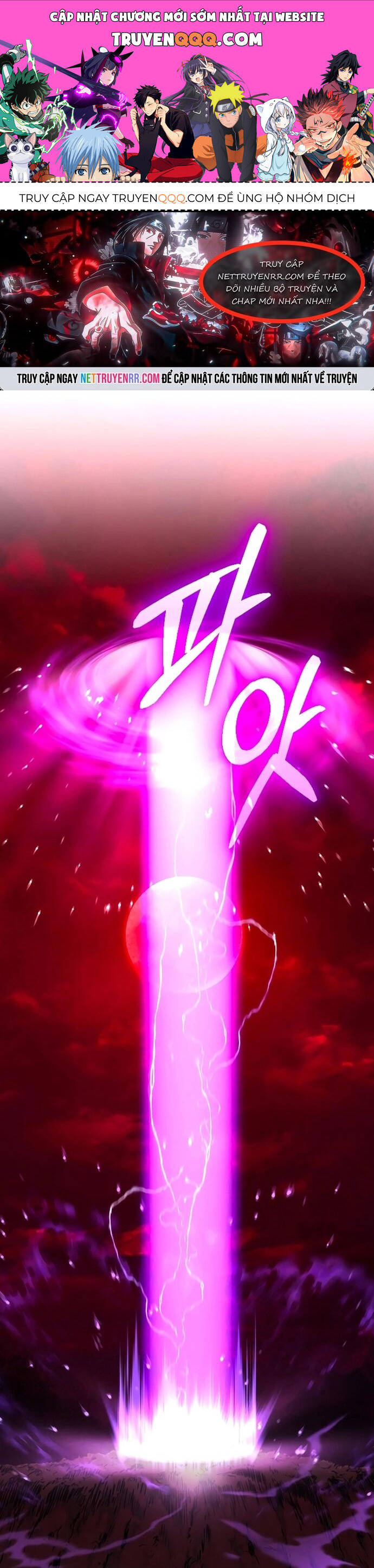 Cuồng Nhân Seoul Chapter 30 - Trang 2