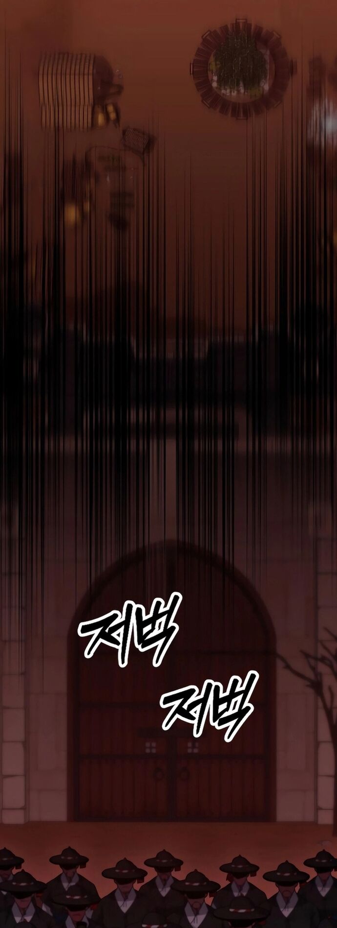 Cuồng Nhân Seoul Chapter 30 - Trang 2