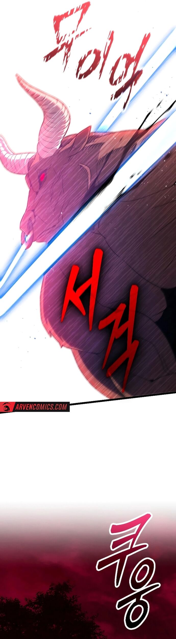 Cuồng Nhân Seoul Chapter 30 - Trang 2