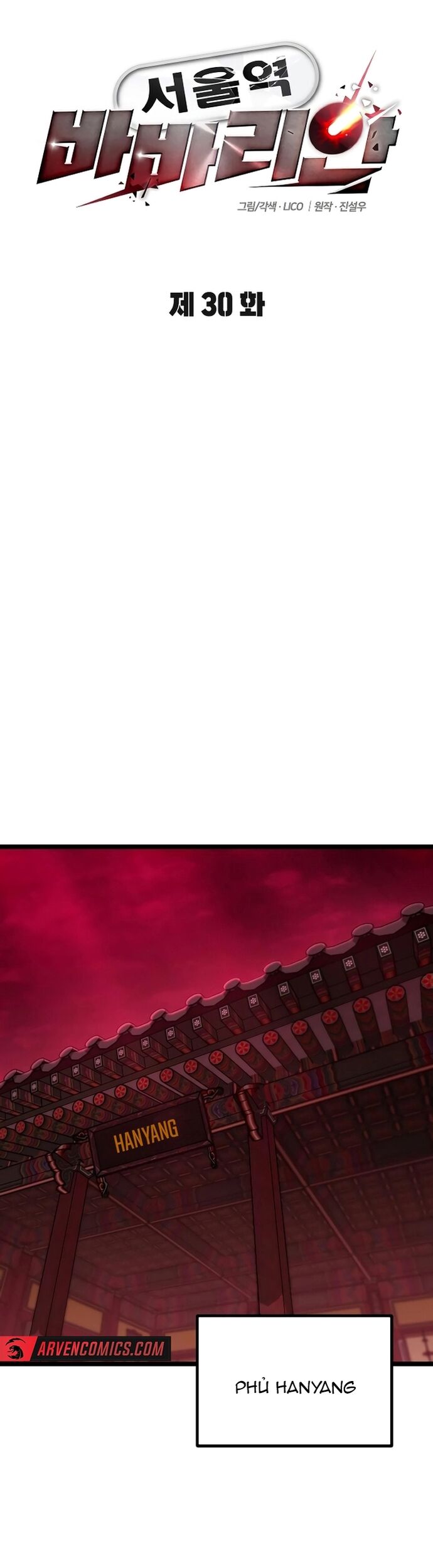 Cuồng Nhân Seoul Chapter 30 - Trang 2