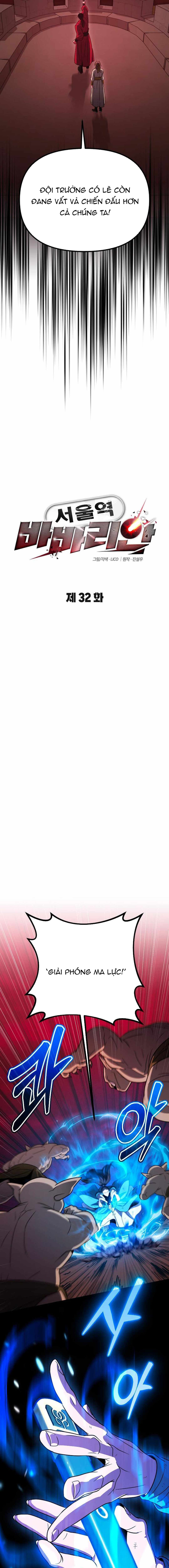 Cuồng Nhân Seoul Chapter 32 - Trang 2