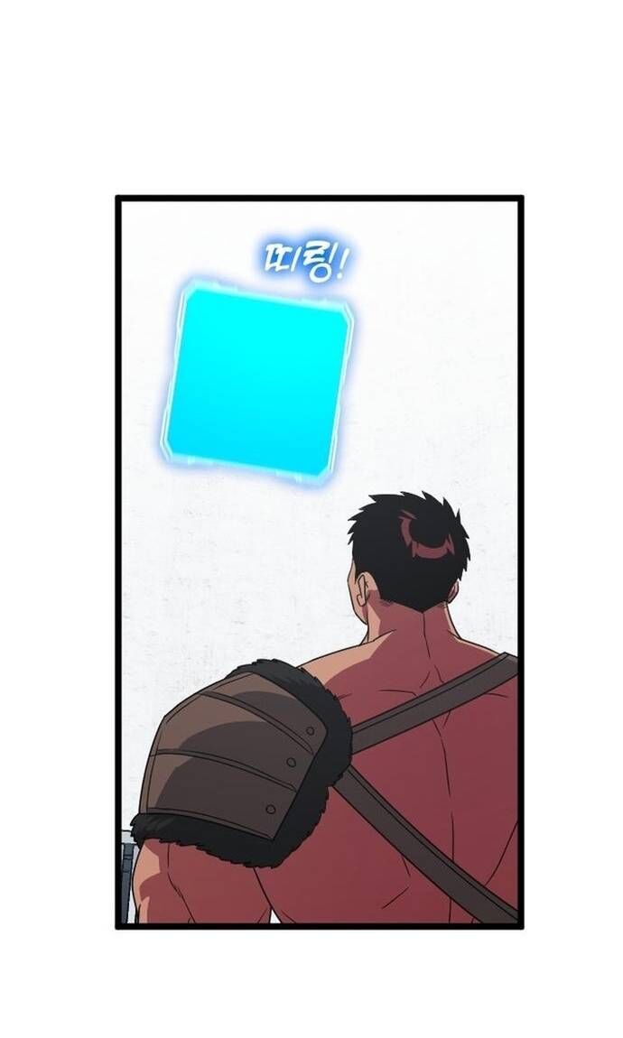 Cuồng Nhân Seoul Chapter 33 - Trang 2