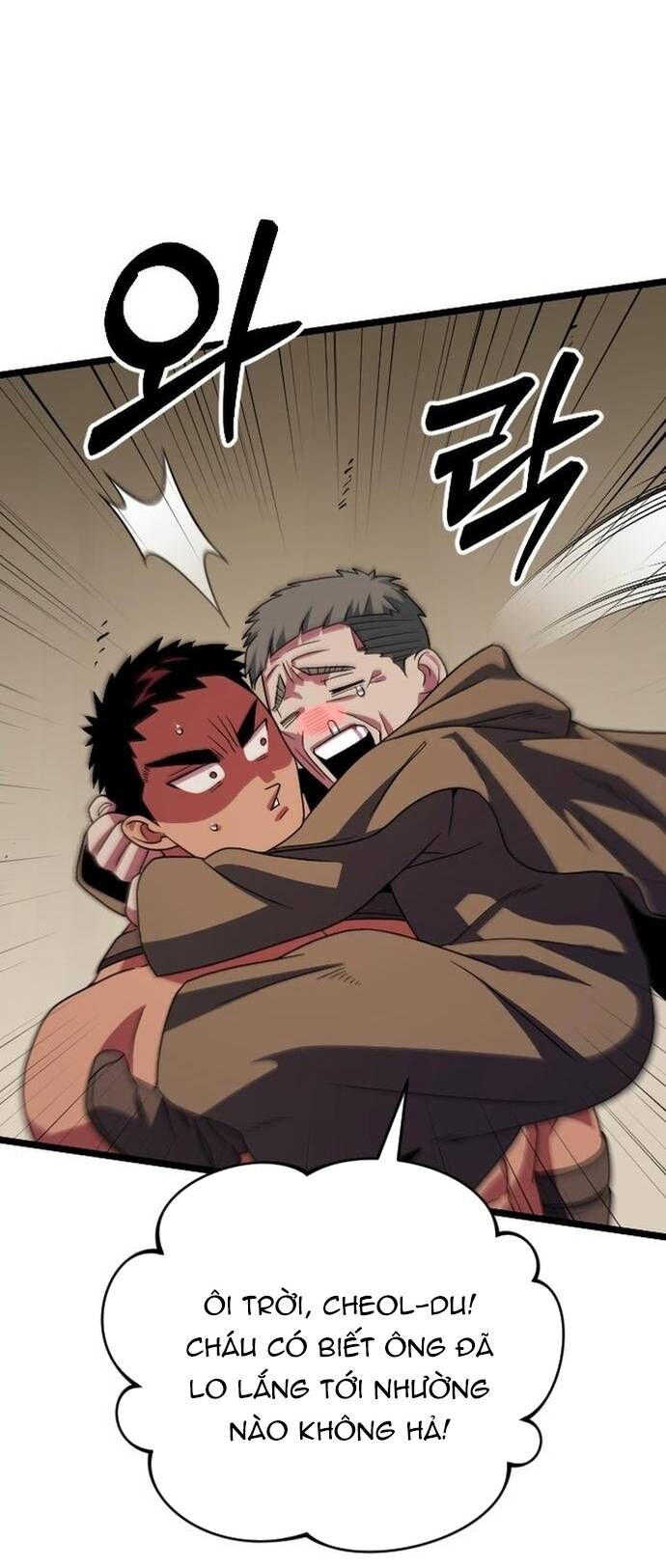 Cuồng Nhân Seoul Chapter 33 - Trang 2