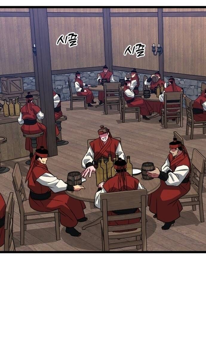 Cuồng Nhân Seoul Chapter 33 - Trang 2