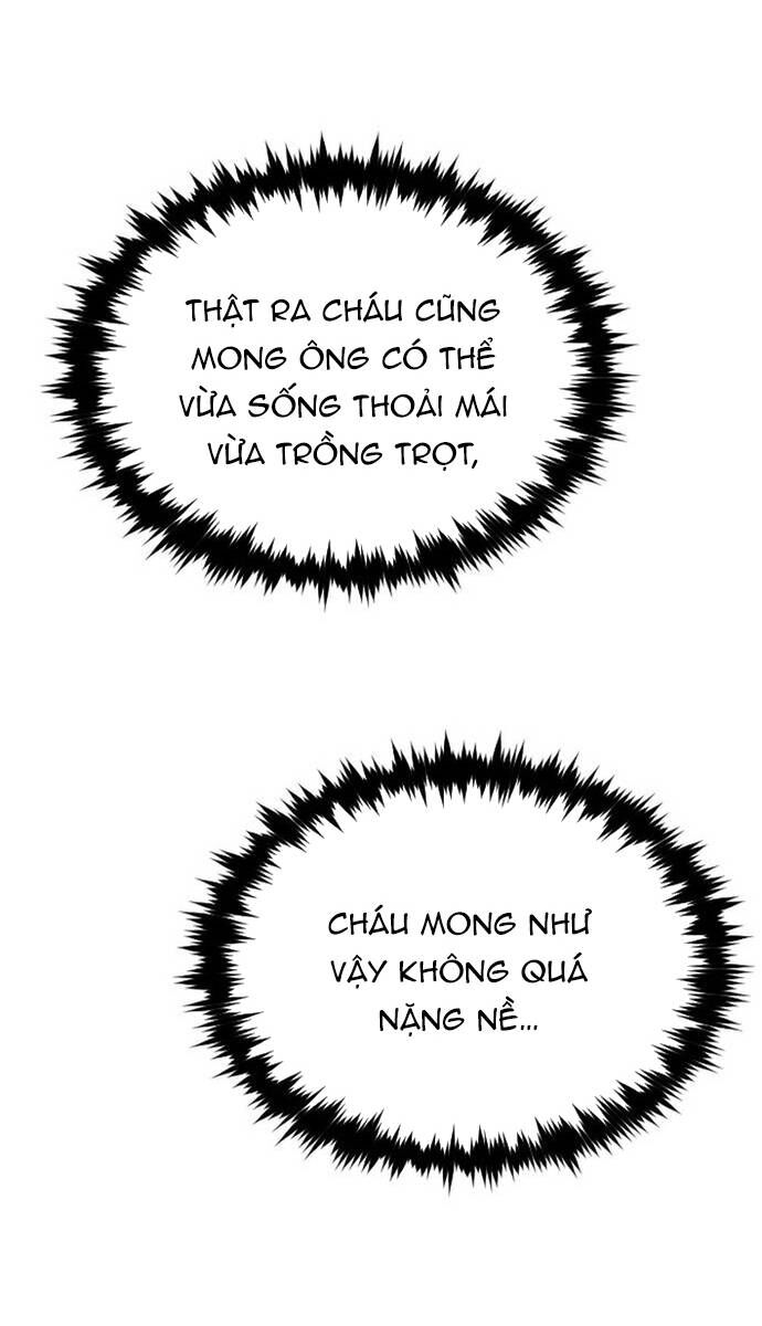 Cuồng Nhân Seoul Chapter 33 - Trang 2