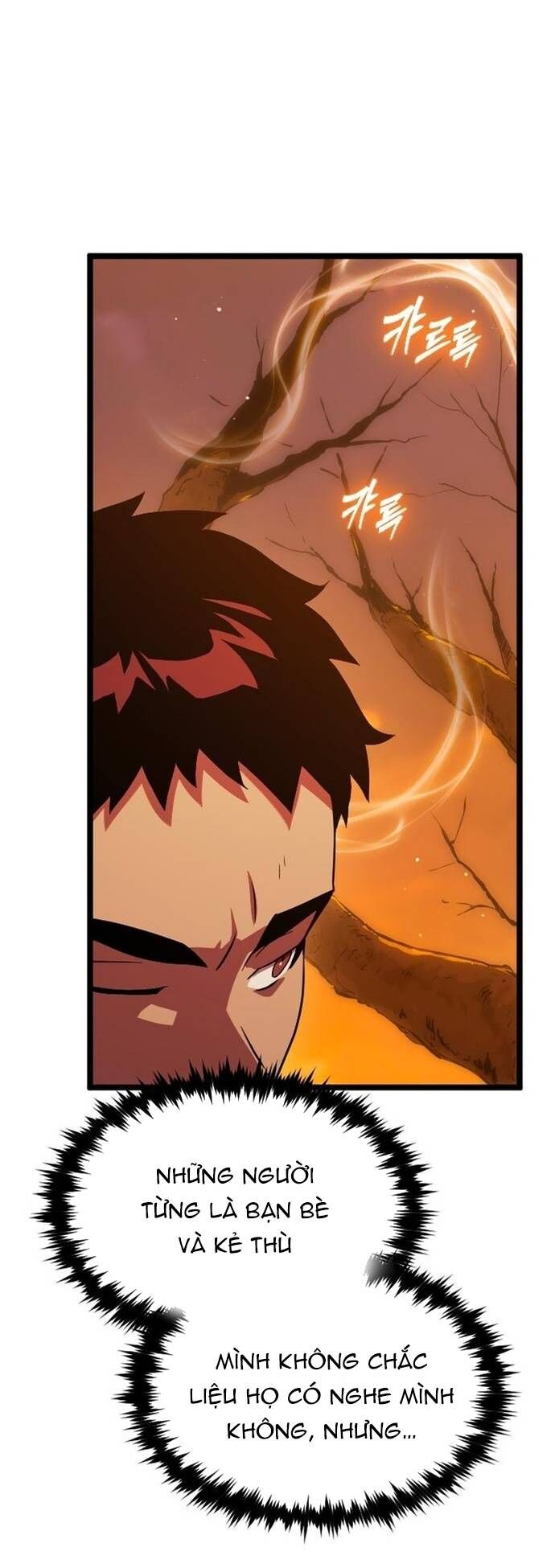 Cuồng Nhân Seoul Chapter 33 - Trang 2