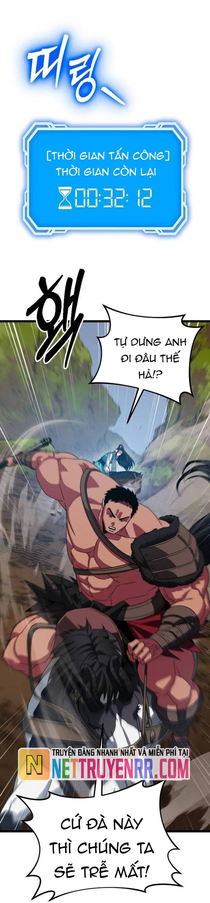 Cuồng Nhân Seoul Chapter 34 - Trang 2