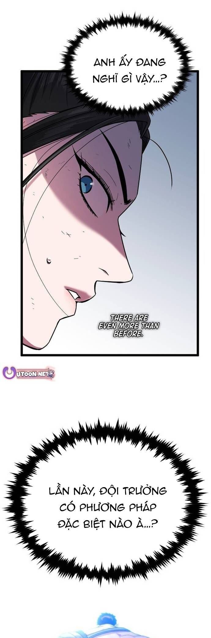 Cuồng Nhân Seoul Chapter 34 - Trang 2