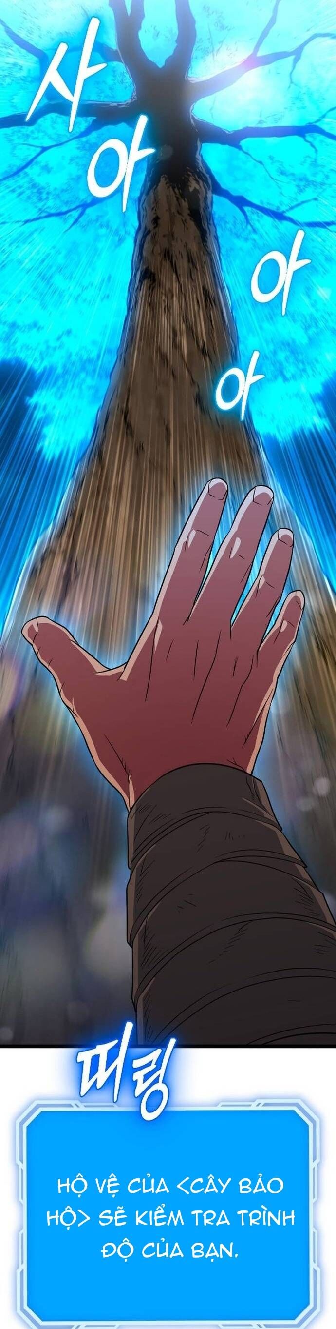 Cuồng Nhân Seoul Chapter 34 - Trang 2