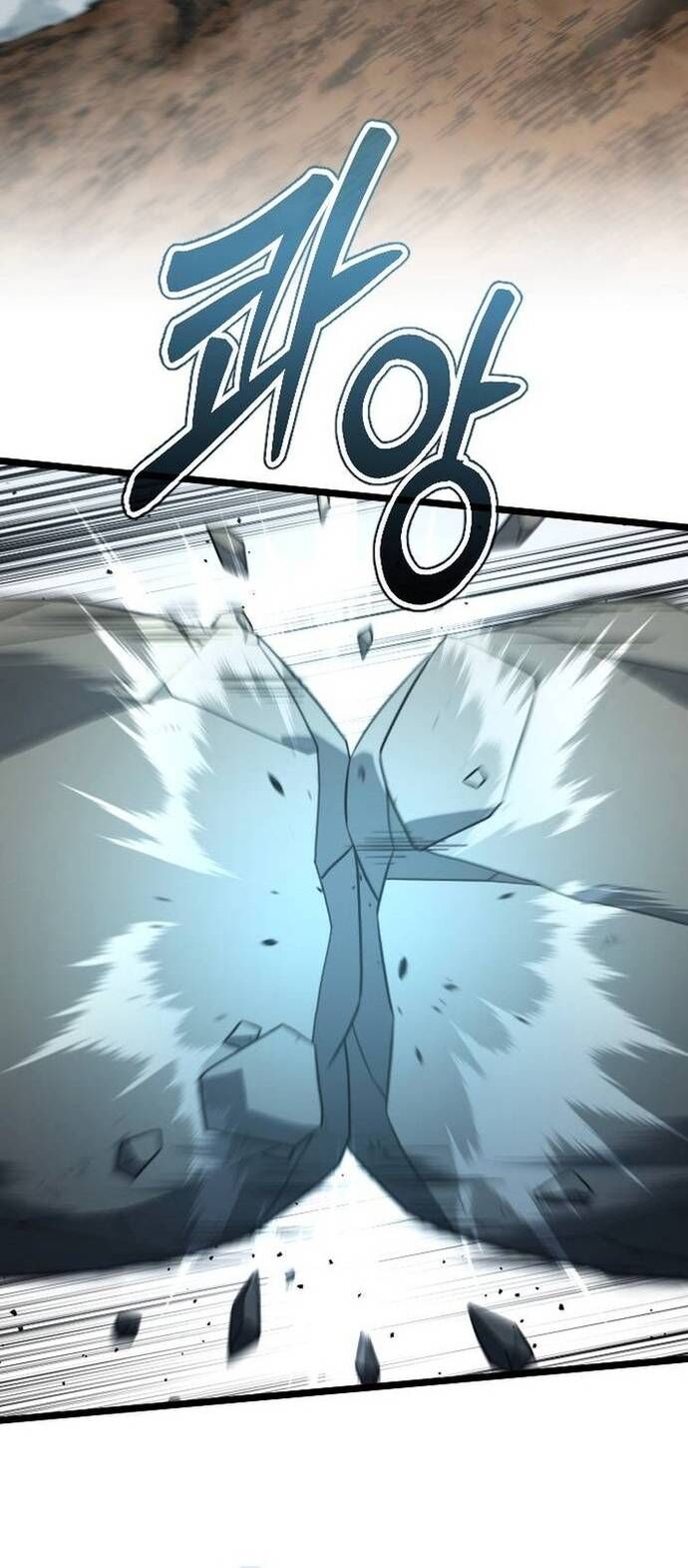 Cuồng Nhân Seoul Chapter 34 - Trang 2