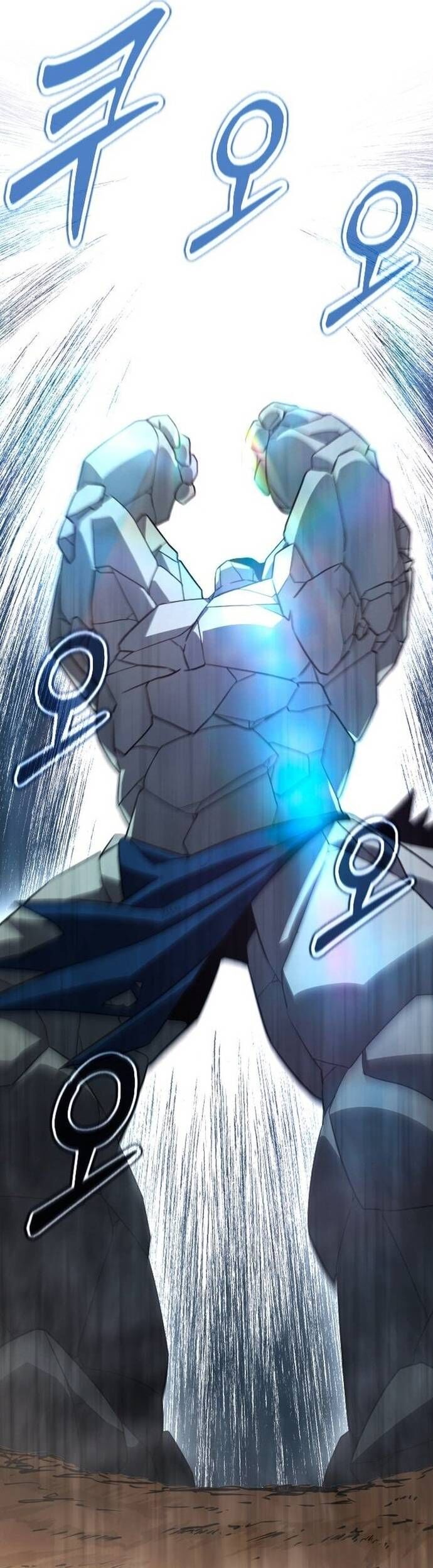 Cuồng Nhân Seoul Chapter 34 - Trang 2