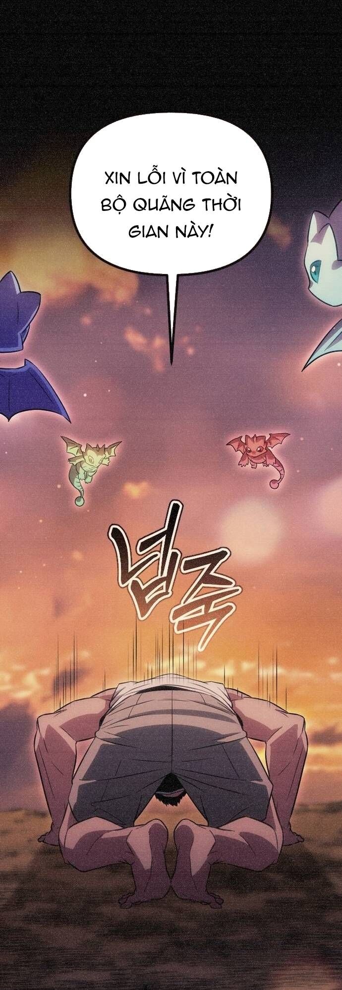 Cuồng Nhân Seoul Chapter 34 - Trang 2