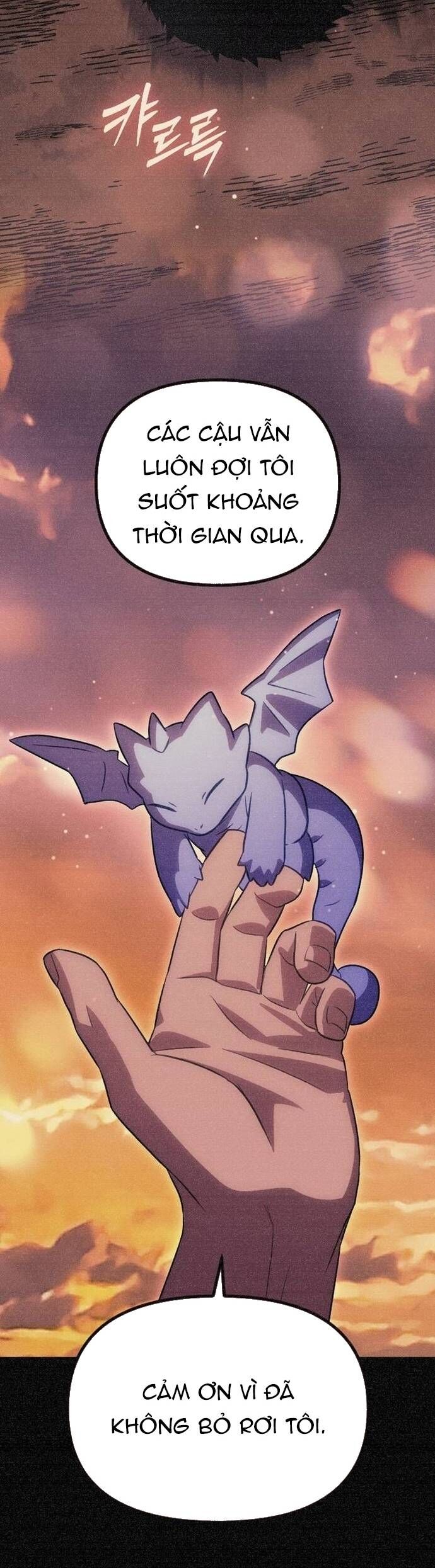 Cuồng Nhân Seoul Chapter 34 - Trang 2