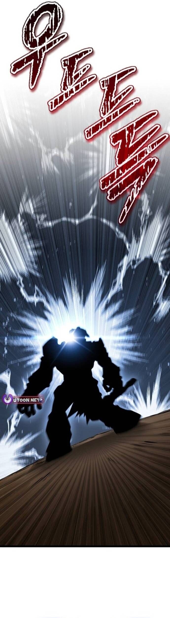 Cuồng Nhân Seoul Chapter 34 - Trang 2