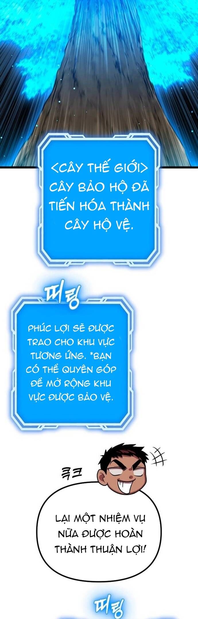 Cuồng Nhân Seoul Chapter 34 - Trang 2