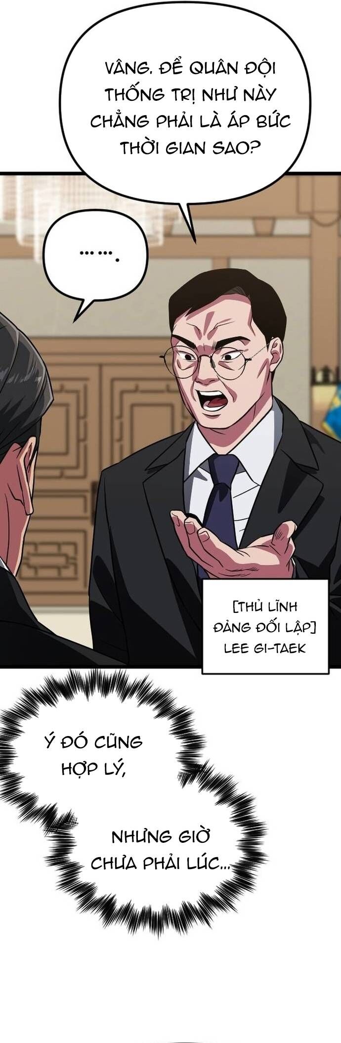 Cuồng Nhân Seoul Chapter 34 - Trang 2