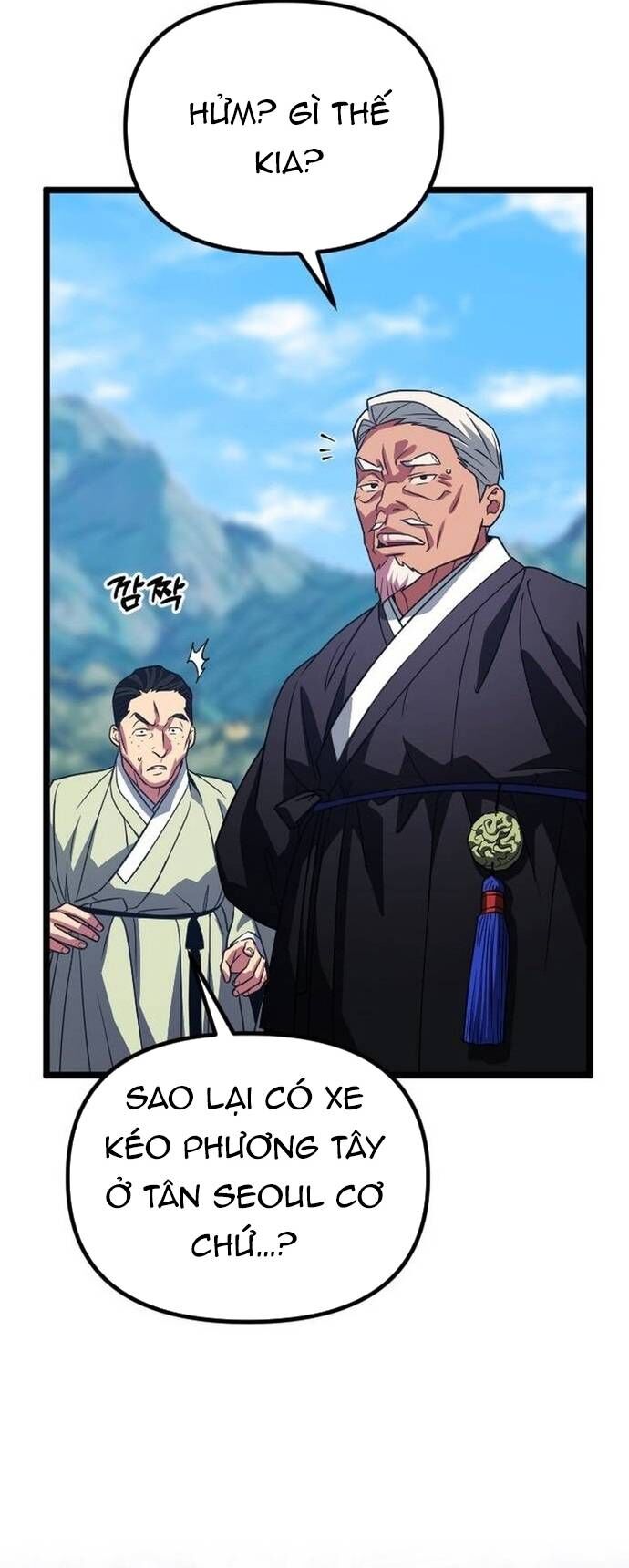 Cuồng Nhân Seoul Chapter 34 - Trang 2