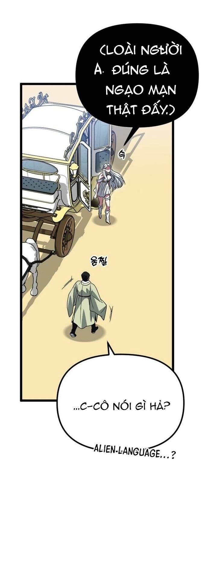 Cuồng Nhân Seoul Chapter 34 - Trang 2